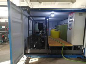 200T應急滲濾液處理運營項目